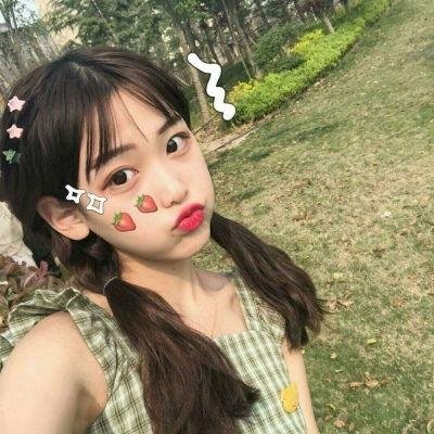畸人艳迹