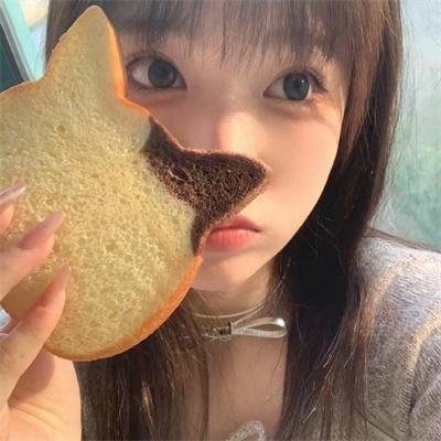 我甜蜜的辣椒国